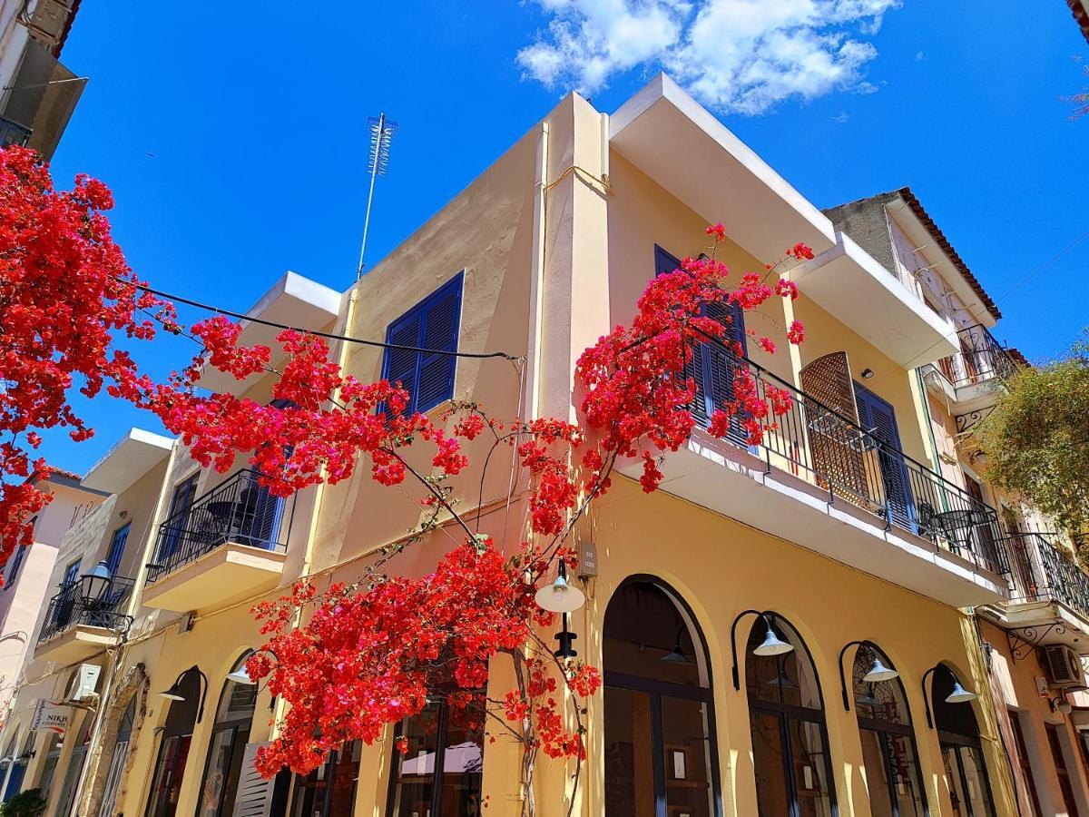 Levantes Superior Suite. Nafplio