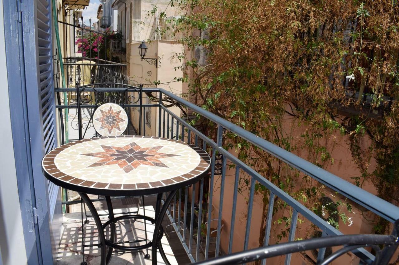 Levantes Superior Suite. * Nafplio