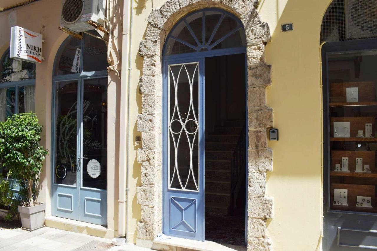 Levantes Superior Suite. Nafplio